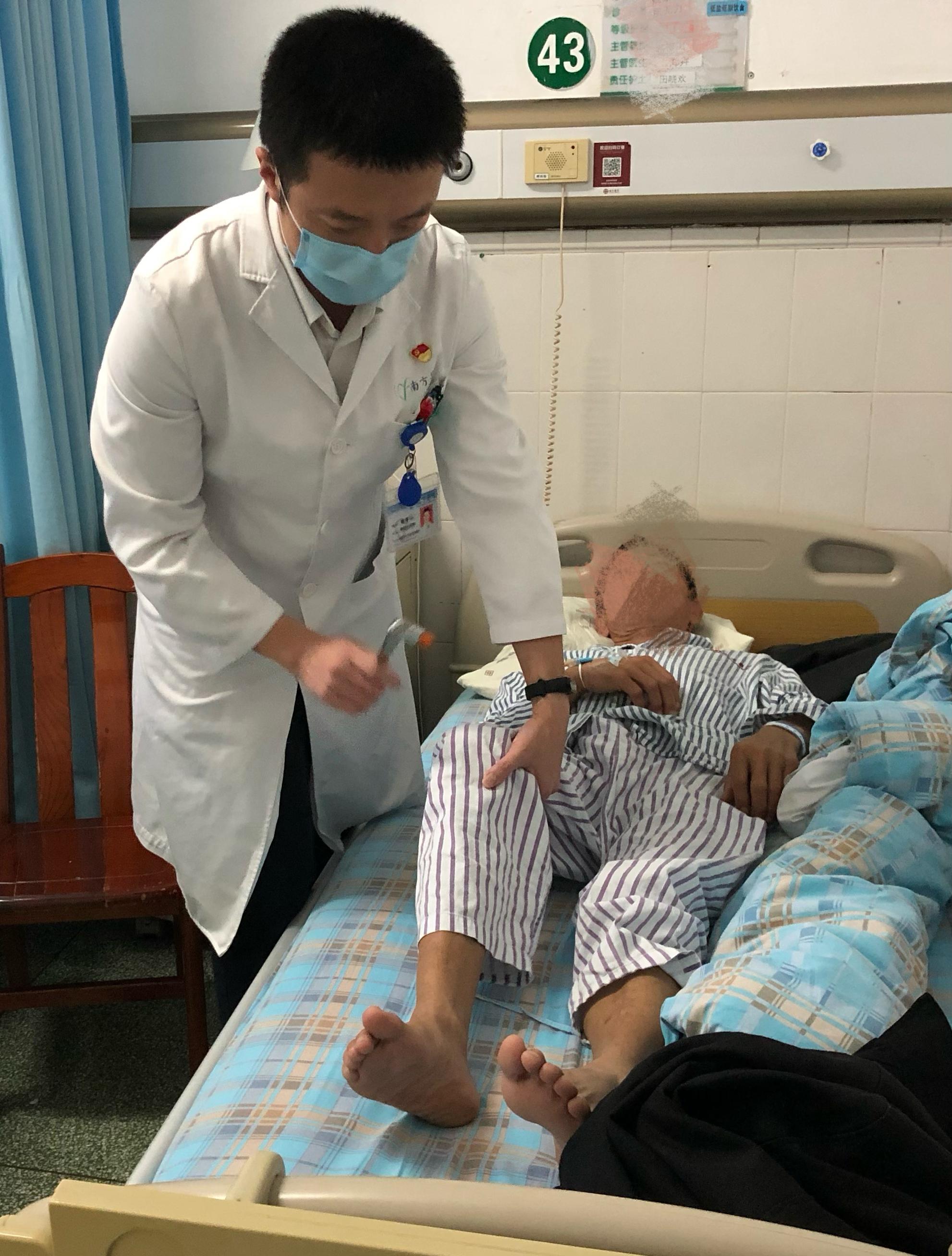 进行性肌萎缩是不是渐冻症 53624705_dfd2cbdc-f4f0-4428-a088-4d3688f9fa4ccopy.jpg