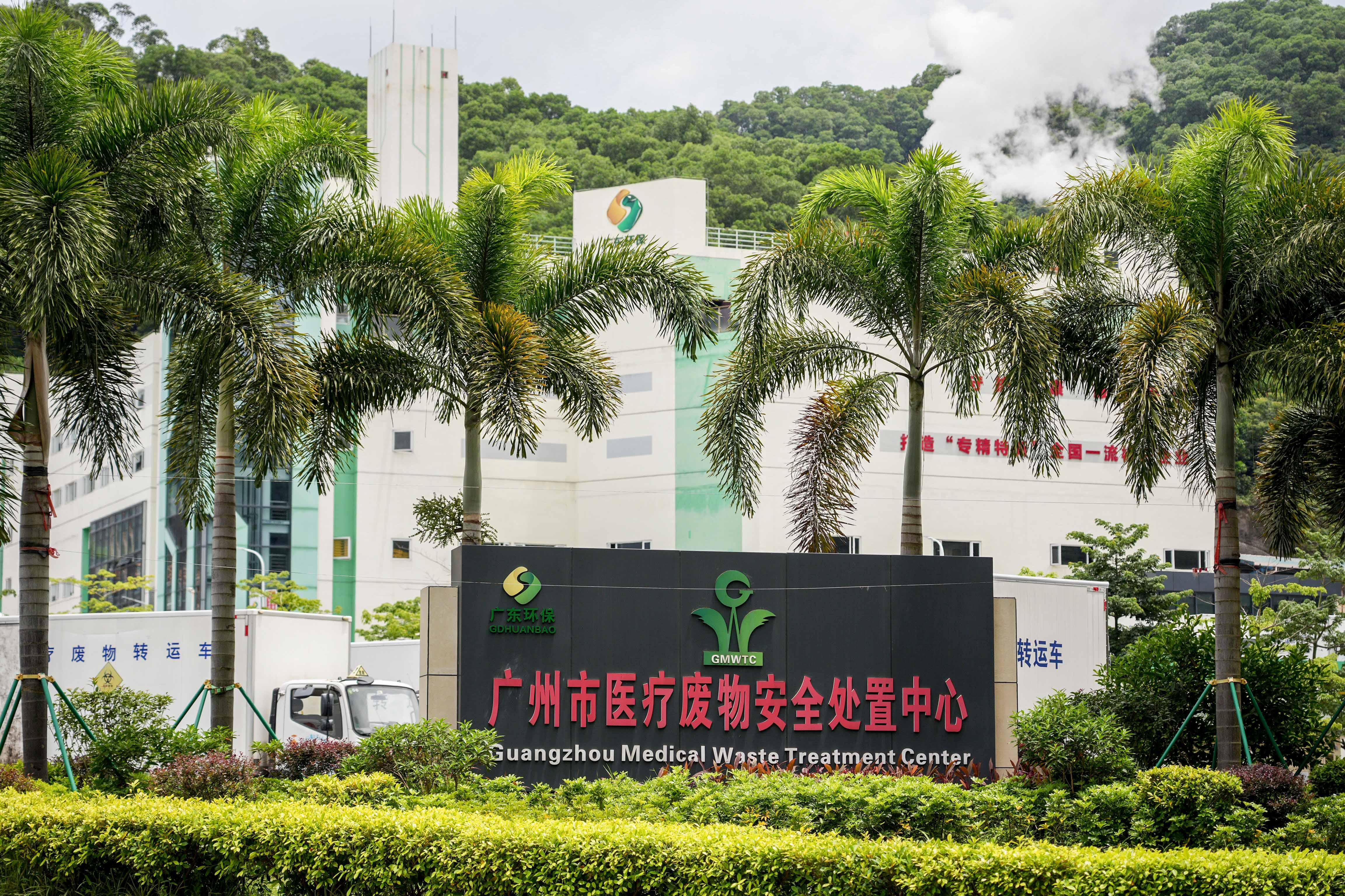 【视频】揭秘！广州医疗废物“变形记”：全流程闭环处置变废为宝化身清洁能源(图7)