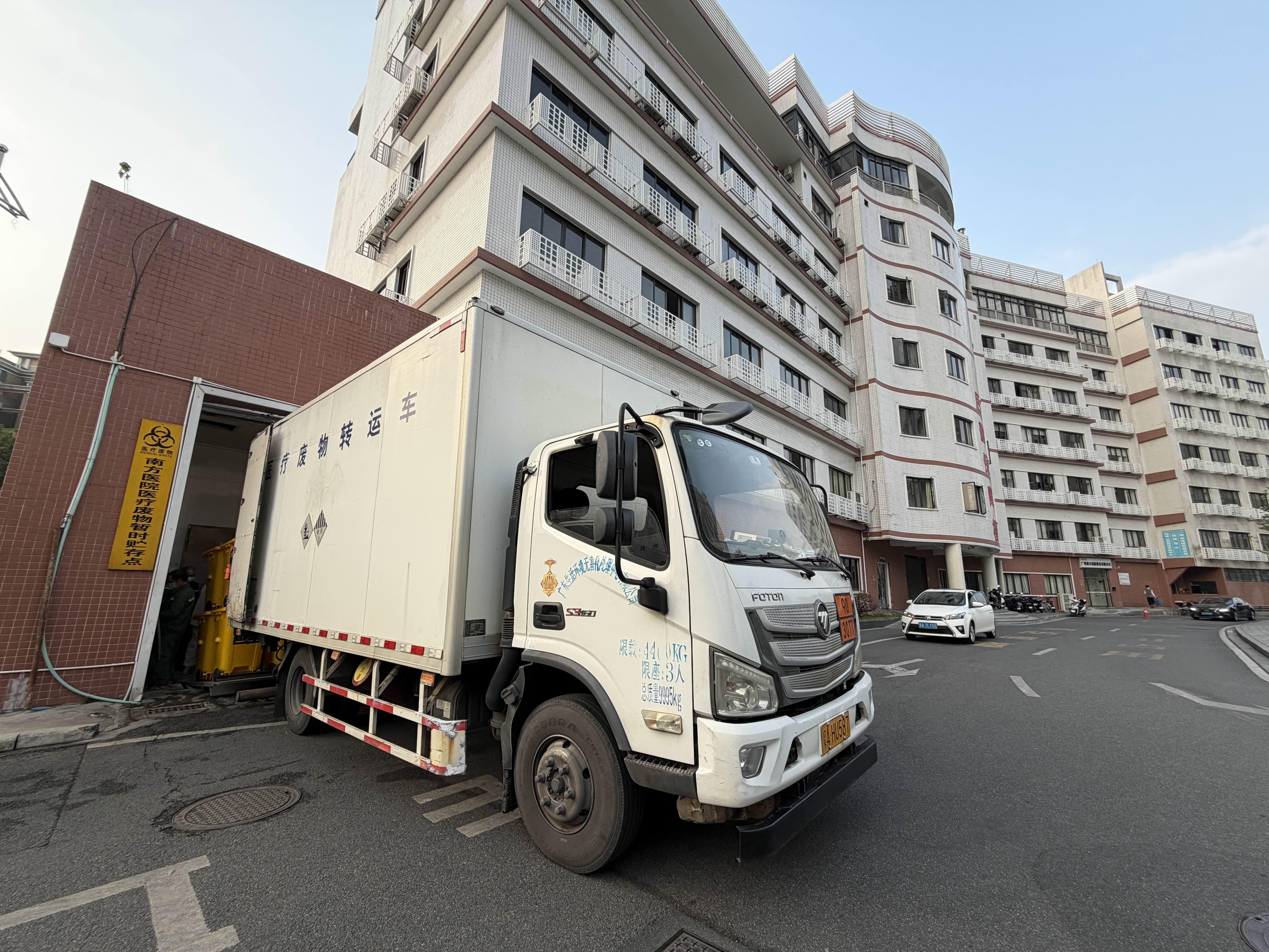 【视频】揭秘！广州医疗废物“变形记”：全流程闭环处置变废为宝化身清洁能源(图2)